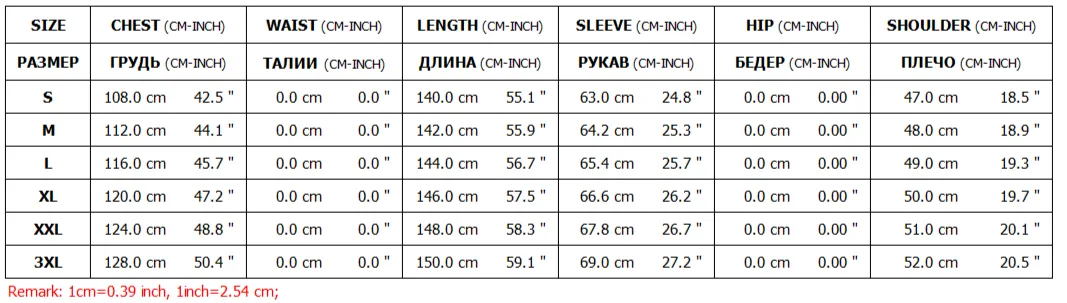 Men Gothic Medieval Victorian Costume Vintage Coat